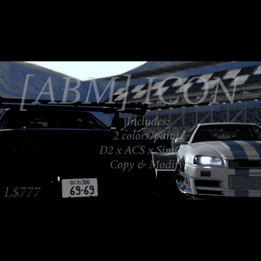 [ABM] Icon (multiple)