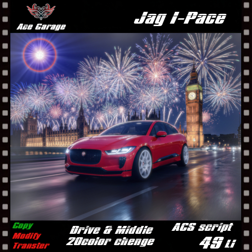 [A.G] Jag I-Pace
