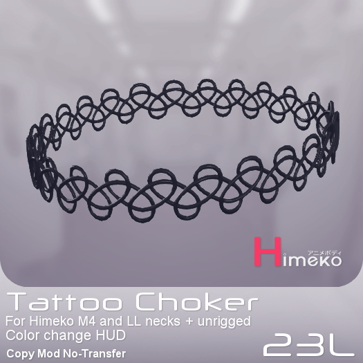<UTILIZATOR> - Tattoo Choker (for Himeko)