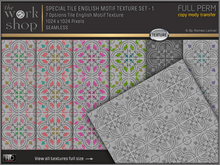 TILE MOTIF ENGLISH TEXTURE SET-01