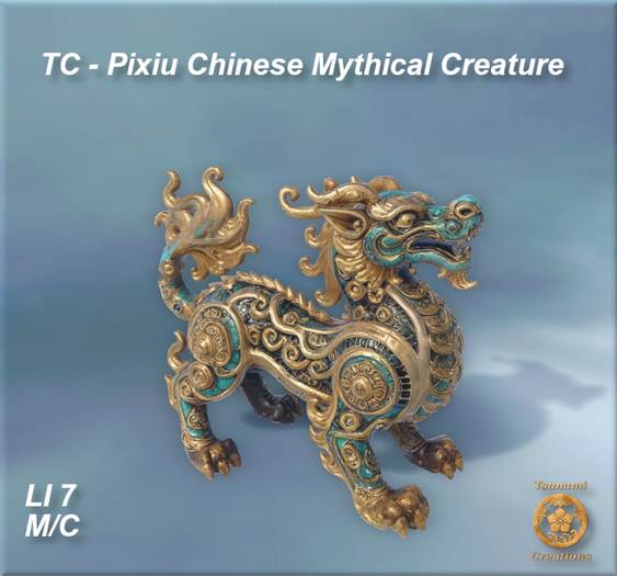 TC - Pixiu Chinese Mythical Creature