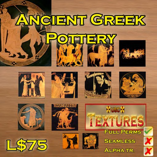 USC Textures - Ancient Greek Pottery