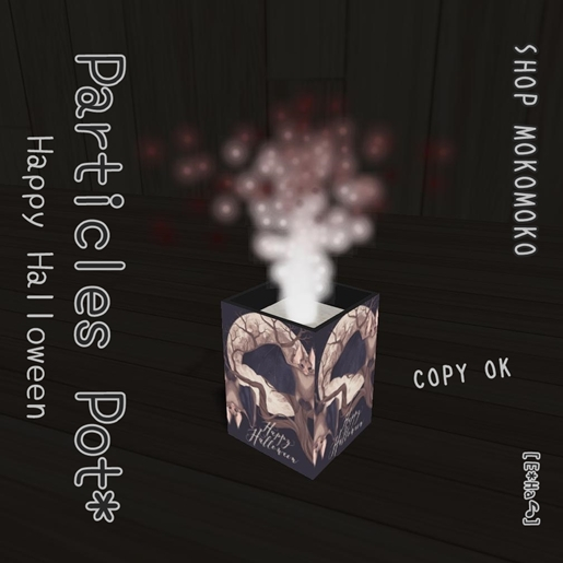 [E*ha]+Particles pot Halloween*Bat/2025*box