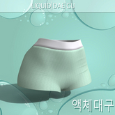 Babe Shorts Legacy