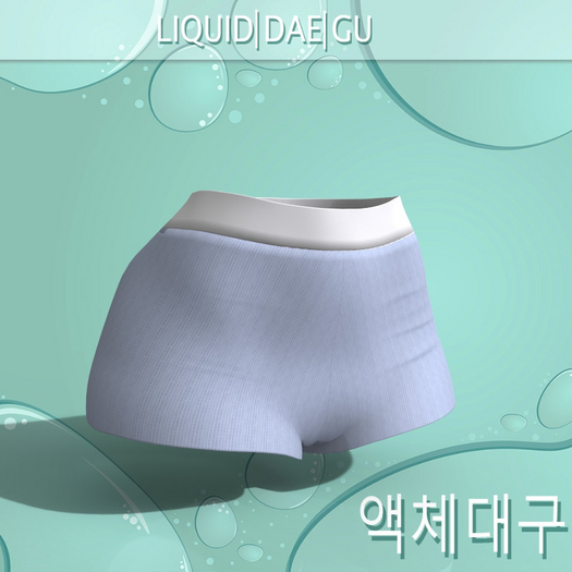 Babe Shorts LaraX