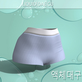 Babe Shorts LaraX
