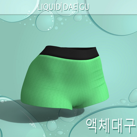 Babe Shorts LaraX