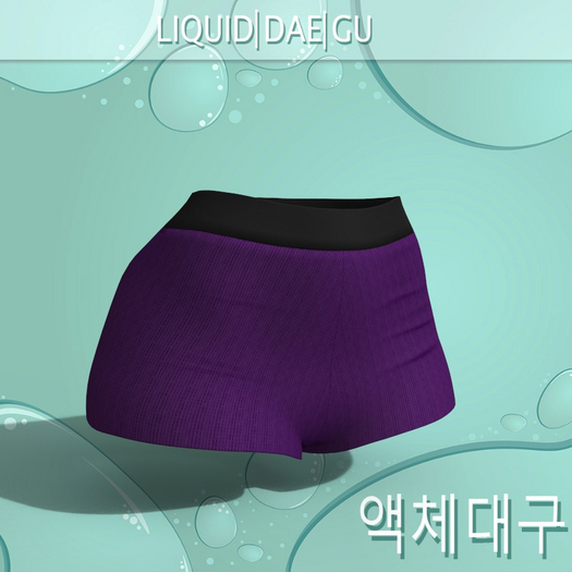 Babe Shorts LaraX
