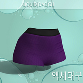 Babe Shorts LaraX