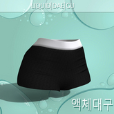 Babe Shorts Reborn