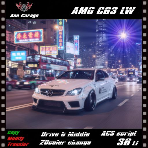 [A.G] AMG C63 LW