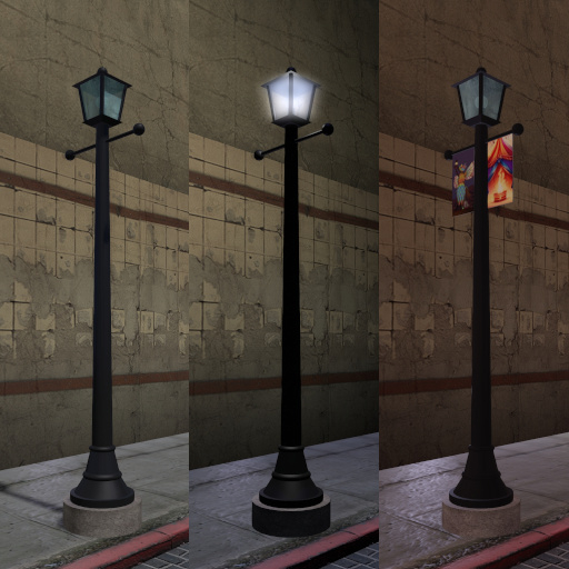Street Lamp Avatar