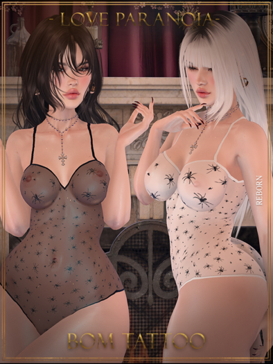 -LP- Bodysuit ^Pixinity^-BOM V
