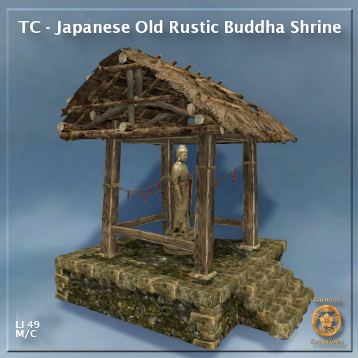 TC - Japanese Old Rustic Buddha Shrine