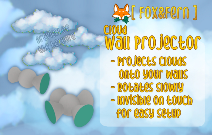[F&F] Cloud Wall Projector