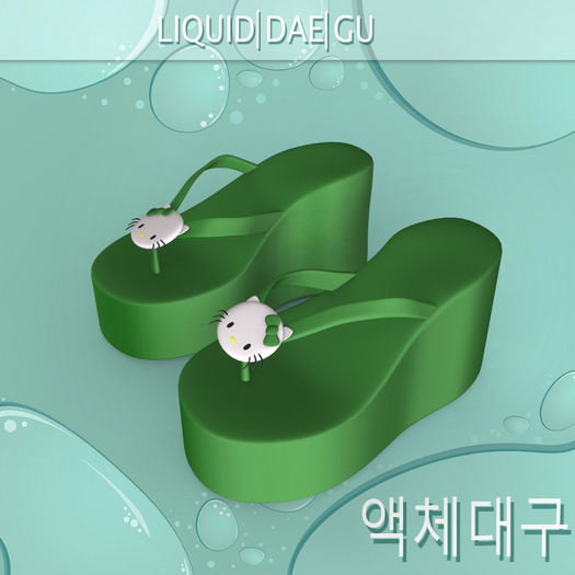 Green Kitty Sandals Legacy