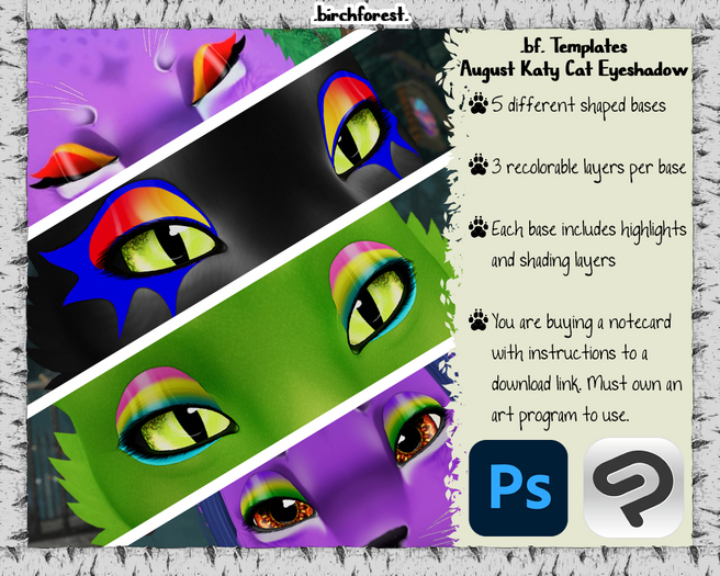 .bf. TEMPLATES - August Katy Eyeshadow