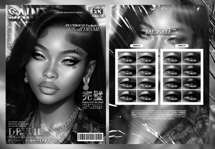 ! #saint. x evox - drvme eyeshadow (demo)