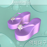 Lilac Kitty Sandals Legacy