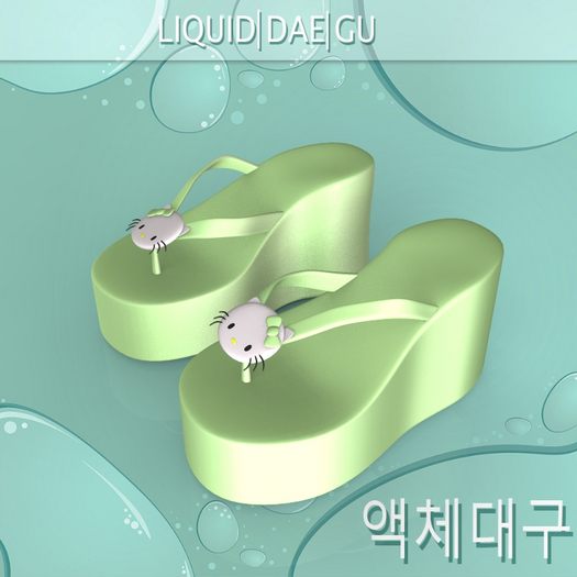 Mint Kitty Sandals Legacy