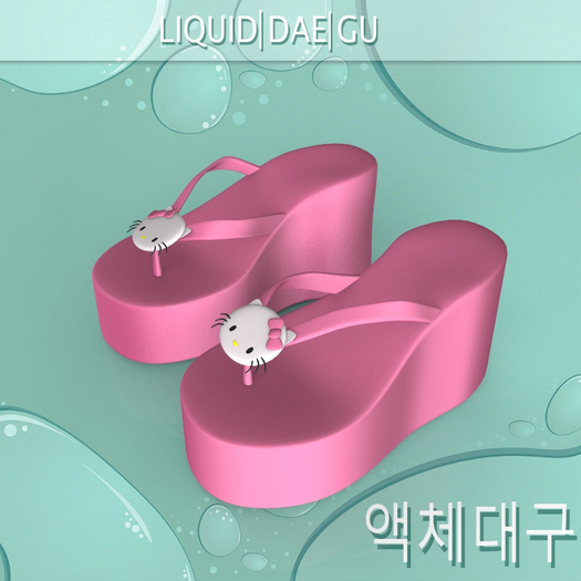 Pink Kitty Sandals Legacy