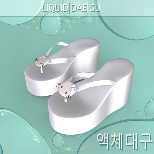 White Kitty Sandals Legacy