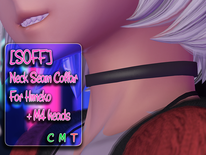 [Soff] Neck Seam Collar
