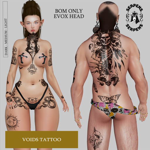 SERPENS.VOIDS BOM ONLY AND EVOX