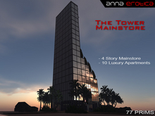Anna Erotica - The Tower Mainstore (box)