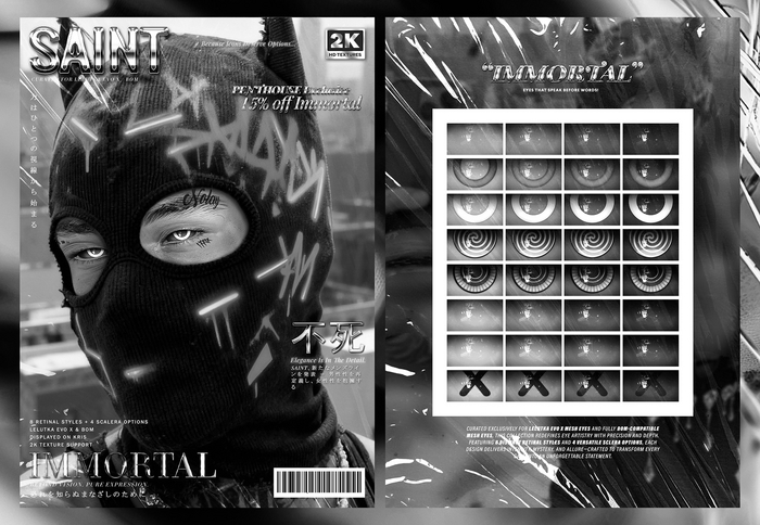! #saint. x immortal retinal (demo)