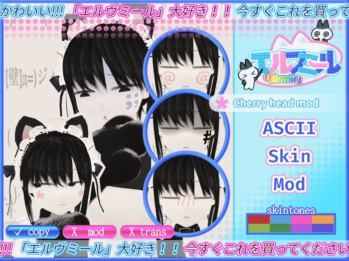 [Elvmir] Cherry Head ASCII Skin Mod - Neons