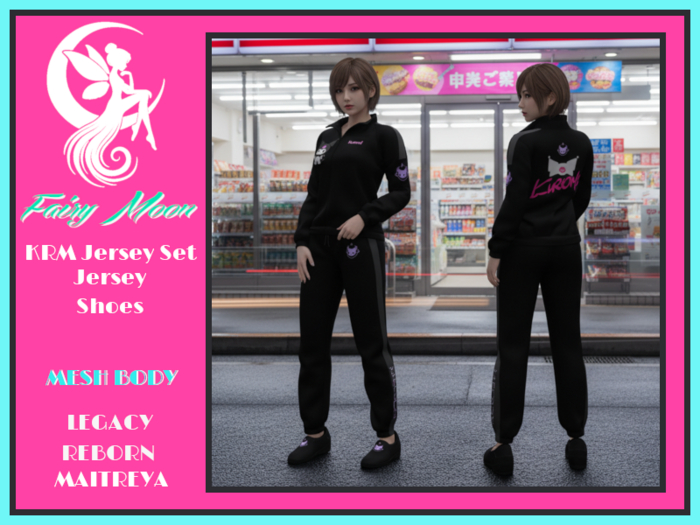 [F.M] KRM Jersey Set
