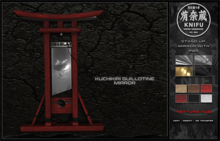 KNIFU. Kuchikiri Guillotine Mirror /PBR
