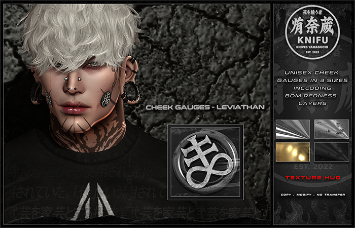 KNIFU. Cheek Gauges - Leviathan