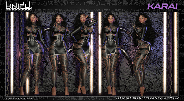KNIFU. Karai Pose Pack (Bento)