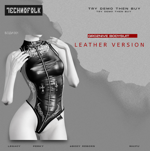 TECHNOFOLK_Groznive Bodysuit_007.