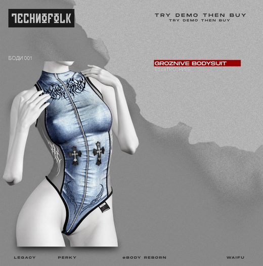 TECHNOFOLK_Groznive Bodysuit_005.