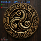 [My Home] Triskel Symbol