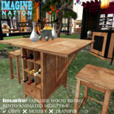 Imagine Japanese Wooden Bistro Set
