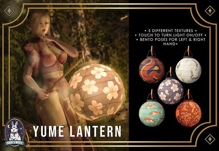D&W//Yume Lantern 