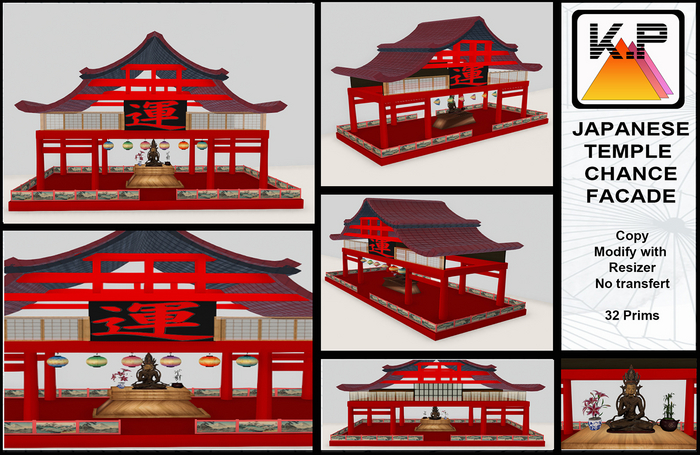 JAPANESE temple chance facade