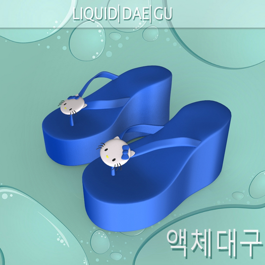 Blue Kitty Sandals LaraX