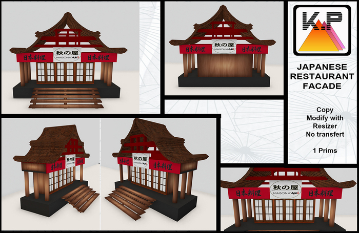 JAPANESE restaurant facade