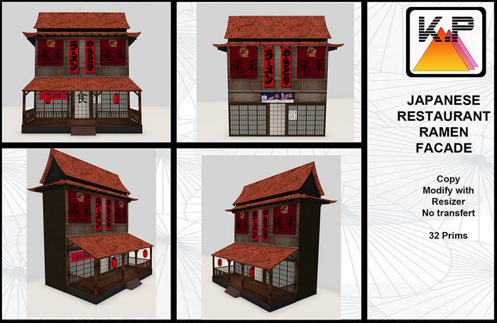 JAPANESE restaurant Ramen  facade