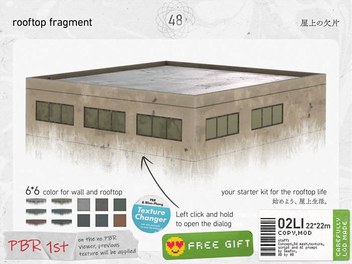 48. Rooftop Fragment / Gift