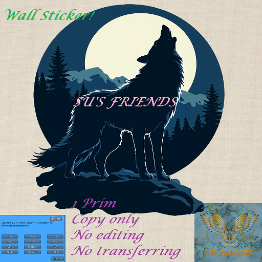 .::SU'S FRIENDS::. Wolf howling 2. Box