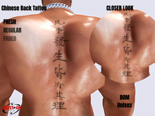 HELLSTORM - Chinese Back Tattoo