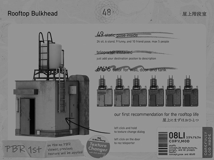 48. Rooftop Bulkhead / DEMO