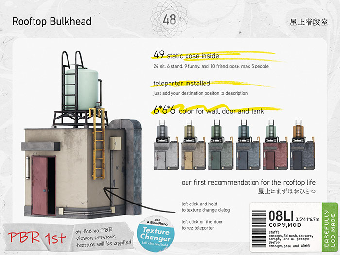 48. Rooftop Bulkhead
