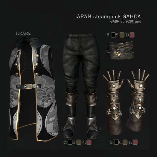 GABRIEL Japan Steampunk gacha (Legacy) Brown Set + RARE